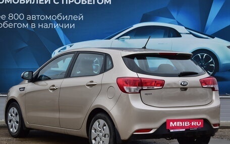 KIA Rio III рестайлинг, 2015 год, 1 170 000 рублей, 5 фотография