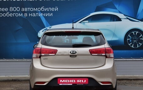 KIA Rio III рестайлинг, 2015 год, 1 170 000 рублей, 4 фотография