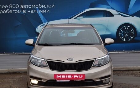 KIA Rio III рестайлинг, 2015 год, 1 170 000 рублей, 8 фотография