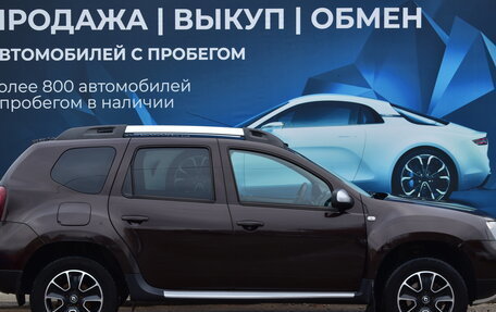 Renault Duster I рестайлинг, 2017 год, 1 595 000 рублей, 2 фотография