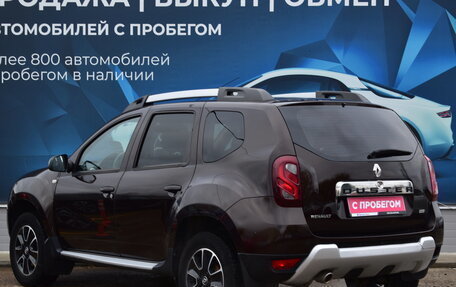 Renault Duster I рестайлинг, 2017 год, 1 595 000 рублей, 5 фотография