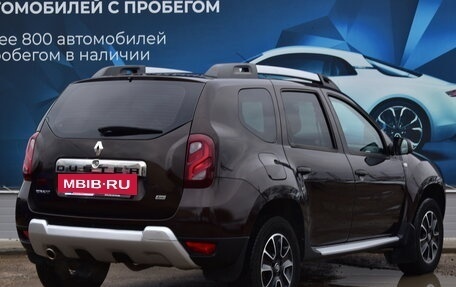 Renault Duster I рестайлинг, 2017 год, 1 595 000 рублей, 3 фотография