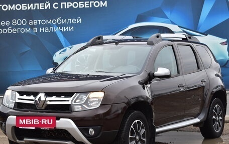 Renault Duster I рестайлинг, 2017 год, 1 595 000 рублей, 7 фотография