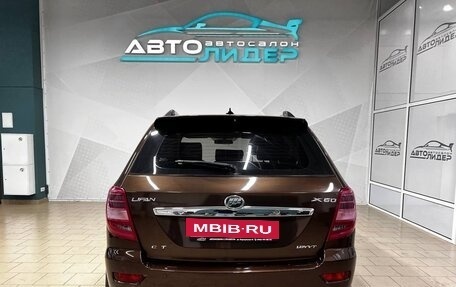 Lifan X60 I рестайлинг, 2015 год, 899 000 рублей, 4 фотография