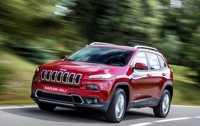 Jeep Cherokee, 2014 год, 2 330 000 рублей, 1 фотография