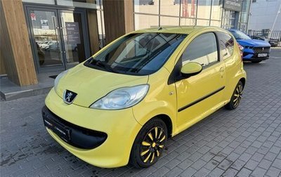 Peugeot 107 I рестайлинг, 2007 год, 249 000 рублей, 1 фотография