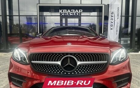 Mercedes-Benz E-Класс, 2017 год, 4 600 000 рублей, 4 фотография