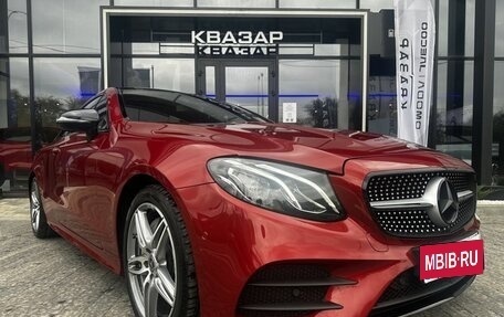 Mercedes-Benz E-Класс, 2017 год, 4 600 000 рублей, 15 фотография