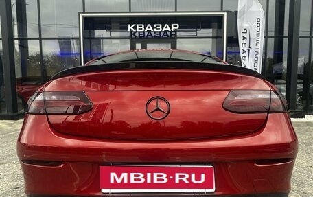 Mercedes-Benz E-Класс, 2017 год, 4 600 000 рублей, 18 фотография