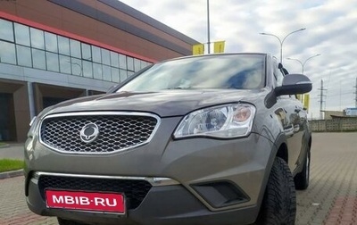 SsangYong Actyon II рестайлинг, 2013 год, 1 150 000 рублей, 1 фотография