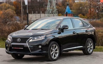 Lexus RX III, 2013 год, 2 800 000 рублей, 1 фотография