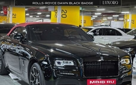 Rolls-Royce Dawn, 2020 год, 25 900 000 рублей, 6 фотография