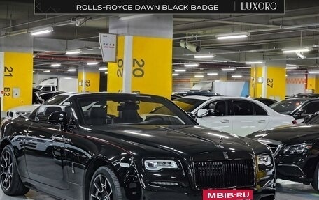 Rolls-Royce Dawn, 2020 год, 25 900 000 рублей, 3 фотография