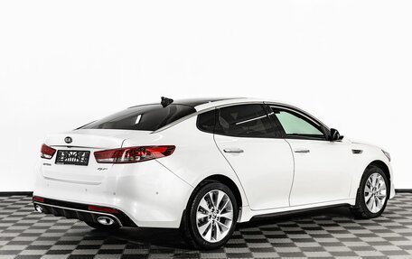 KIA Optima IV, 2017 год, 1 795 000 рублей, 4 фотография