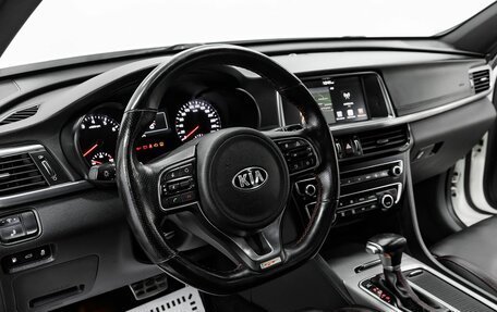 KIA Optima IV, 2017 год, 1 795 000 рублей, 7 фотография