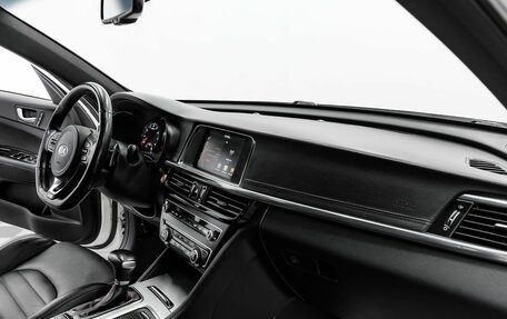 KIA Optima IV, 2017 год, 1 795 000 рублей, 18 фотография