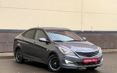 Hyundai Solaris II рестайлинг, 2016 год, 1 132 000 рублей, 1 фотография