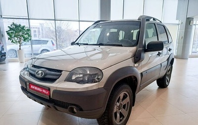 Chevrolet Niva I рестайлинг, 2020 год, 1 114 000 рублей, 1 фотография