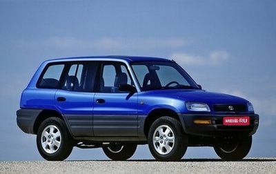 Toyota RAV4, 1999 год, 220 000 рублей, 1 фотография