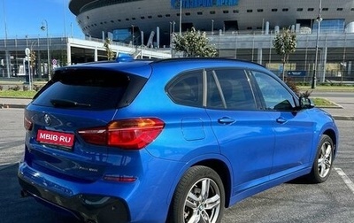 BMW X1, 2019 год, 3 450 000 рублей, 1 фотография