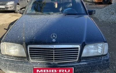 Mercedes-Benz C-Класс, 1994 год, 650 000 рублей, 1 фотография