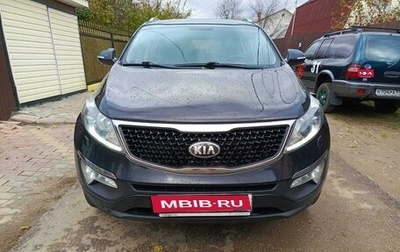 KIA Sportage III, 2014 год, 1 450 000 рублей, 1 фотография