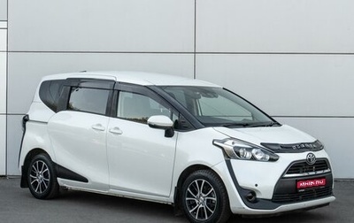 Toyota Sienta II, 2018 год, 1 439 000 рублей, 1 фотография