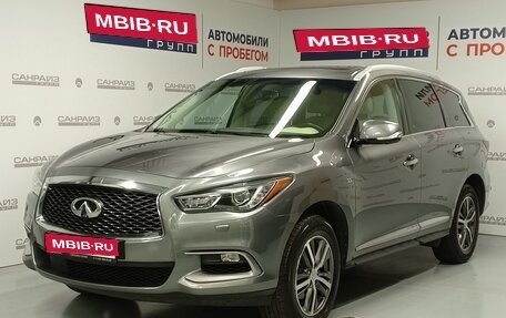 Infiniti QX60 I рестайлинг, 2018 год, 2 845 000 рублей, 1 фотография