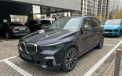 BMW X5, 2019 год, 6 825 000 рублей, 1 фотография