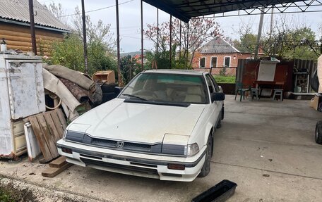 Honda Prelude II, 1984 год, 120 000 рублей, 1 фотография