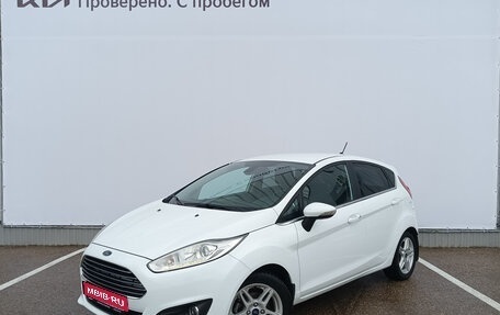 Ford Fiesta, 2018 год, 1 559 000 рублей, 1 фотография