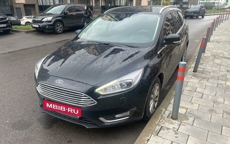 Ford Focus III, 2017 год, 1 300 000 рублей, 2 фотография