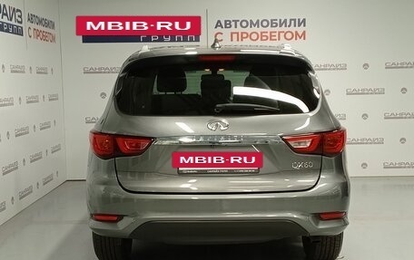 Infiniti QX60 I рестайлинг, 2018 год, 2 845 000 рублей, 5 фотография