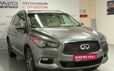 Infiniti QX60 I рестайлинг, 2018 год, 2 845 000 рублей, 3 фотография