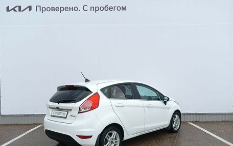 Ford Fiesta, 2018 год, 1 559 000 рублей, 2 фотография