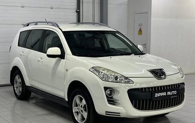 Peugeot 4007, 2012 год, 1 399 000 рублей, 1 фотография