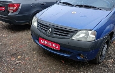 Renault Logan I, 2007 год, 205 000 рублей, 1 фотография