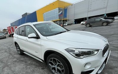 BMW X1, 2017 год, 2 400 000 рублей, 1 фотография