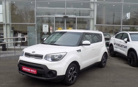 KIA Soul II рестайлинг, 2018 год, 1 570 000 рублей, 1 фотография