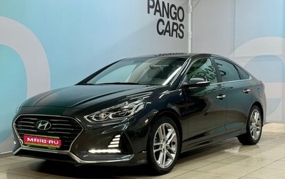 Hyundai Sonata VII, 2017 год, 2 350 000 рублей, 1 фотография