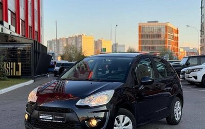 Citroen C3 II, 2010 год, 550 000 рублей, 1 фотография