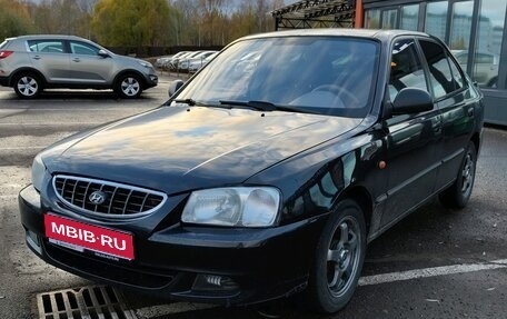 Hyundai Accent II, 2011 год, 495 000 рублей, 1 фотография