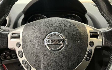 Nissan Qashqai, 2010 год, 1 050 000 рублей, 11 фотография