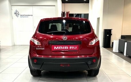 Nissan Qashqai, 2010 год, 1 050 000 рублей, 7 фотография