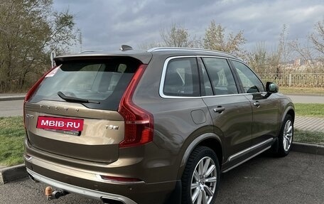 Volvo XC90 II рестайлинг, 2017 год, 3 900 000 рублей, 4 фотография