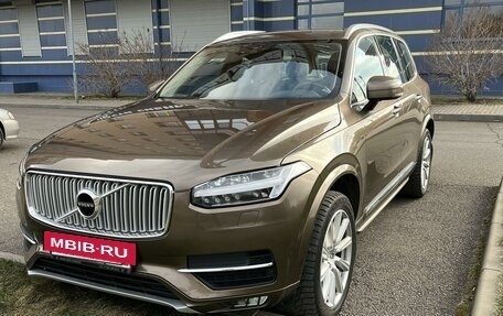 Volvo XC90 II рестайлинг, 2017 год, 3 900 000 рублей, 2 фотография