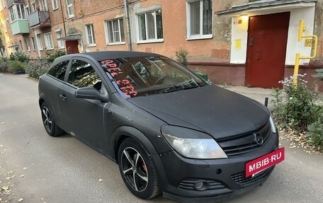 Opel Astra H, 2007 год, 330 000 рублей, 3 фотография