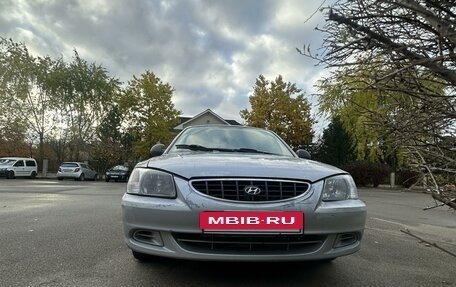 Hyundai Accent II, 2005 год, 420 000 рублей, 5 фотография