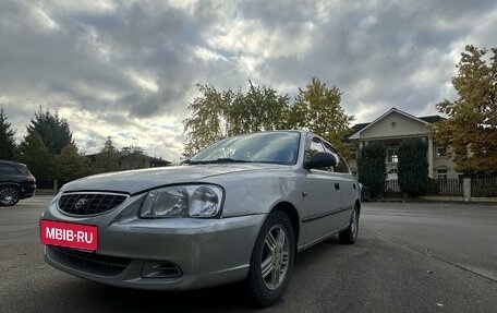 Hyundai Accent II, 2005 год, 420 000 рублей, 4 фотография