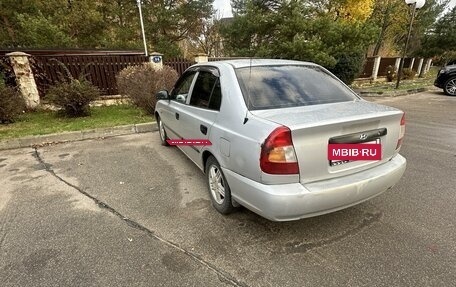 Hyundai Accent II, 2005 год, 420 000 рублей, 2 фотография